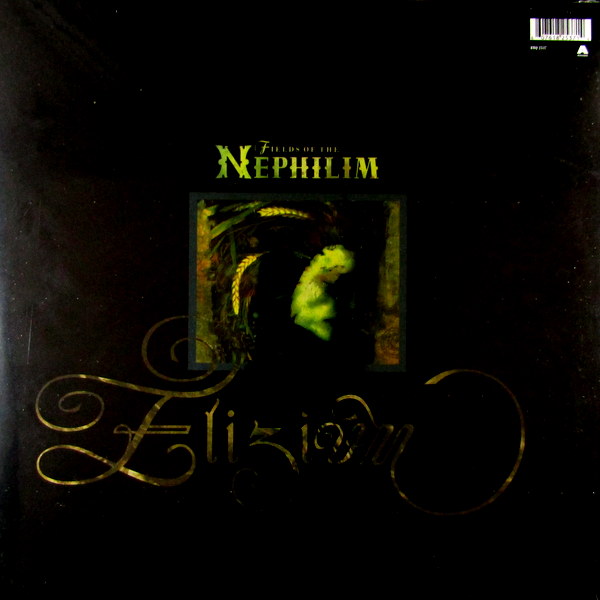 elizium - Deluxe Col Vinyl LP